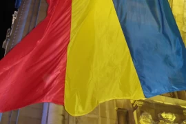 Drapel cu Stema Romaniei brodata, satin, dubla fata, material lucios