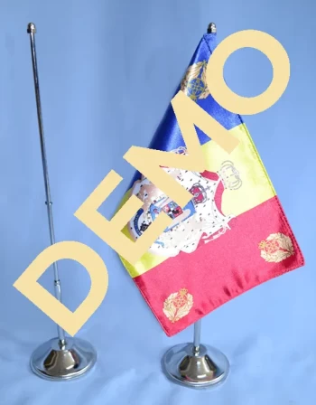 Drapel Romania pentru interior, 0.90m x 0.60m