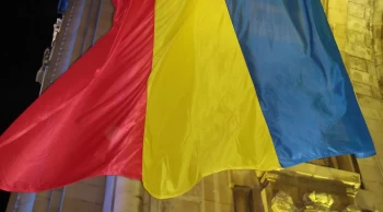 Drapel Stema Romaniei brodata, satin. 0.90m x 0.60m